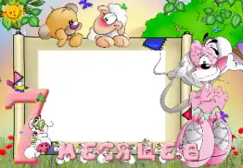 An inscription on the frame: 7 month