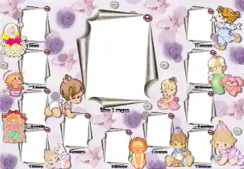 An inscription on the frame: 1 year