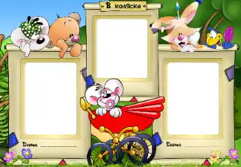 An inscription on the frame: В коляске