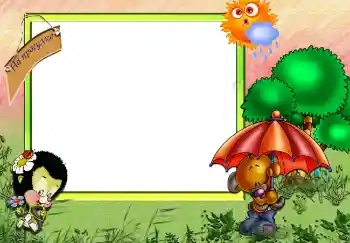 An inscription on the frame: Stroll