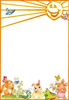 Photo effect from category Stroll № 3733