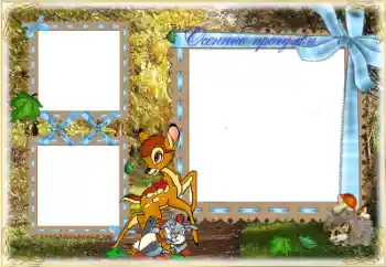 An inscription on the frame: Stroll