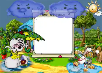 An inscription on the frame: Под дождем.