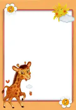 Photo effect from category Entertainment № 3228. An inscription on the frame: Zoo Photo effect from category Entertainment № 3228. An inscription on the frame: Zoo