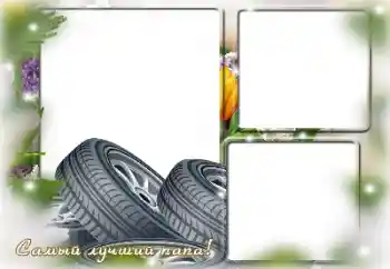 An inscription on the frame: My father An inscription on the frame: My father