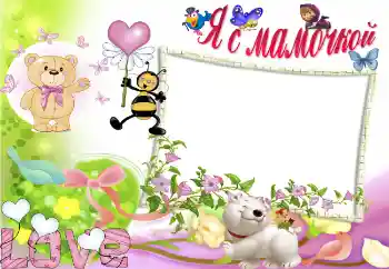 An inscription on the frame: My mother An inscription on the frame: My mother