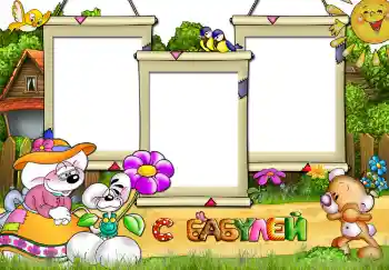 An inscription on the frame: Grandmother An inscription on the frame: Grandmother