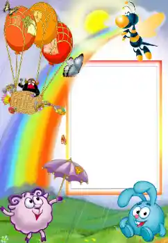 Photo effect from category Smeshariki № 158298 Photo effect from category Smeshariki № 158298