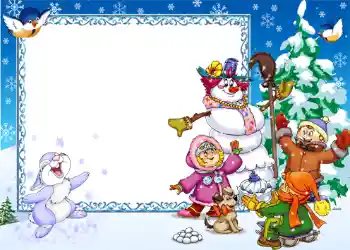 Photo effect from category Winter fun № 1158 Photo effect from category Winter fun № 1158