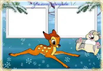 An inscription on the frame: Stroll An inscription on the frame: Stroll