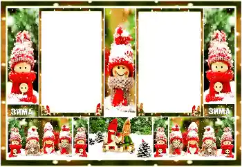 Photo effect from category Winter fun № 147802 Photo effect from category Winter fun № 147802