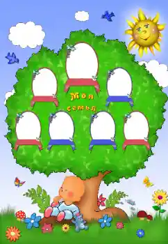 An inscription on the frame: My family