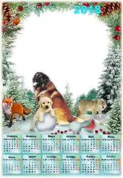 Photo effect from category Calendars № 129853 Photo effect from category Calendars № 129853