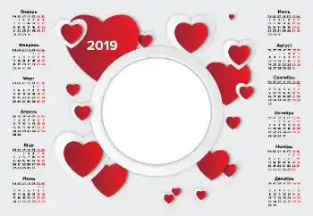 An inscription on the frame: 2019 An inscription on the frame: 2019