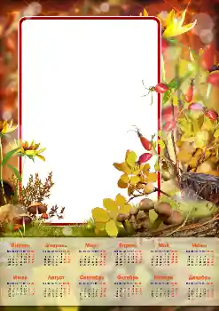 An inscription on the frame: 2026 An inscription on the frame: 2026