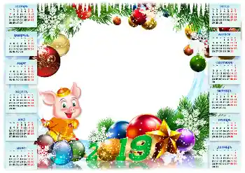 An inscription on the frame: 2026