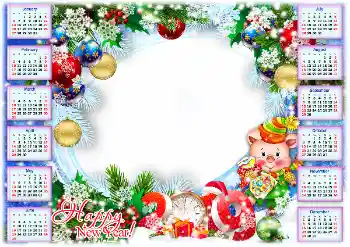 An inscription on the frame: 2026