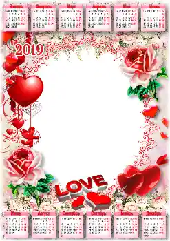 An inscription on the frame: 2026