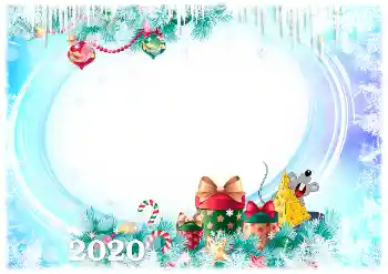 An inscription on the frame: 2026