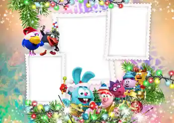 An inscription on the frame: 2026