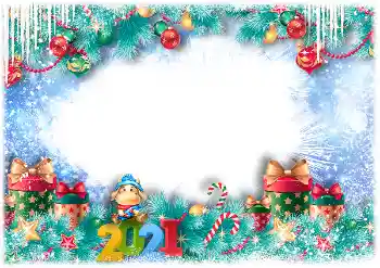 An inscription on the frame: 2026