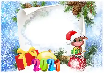 An inscription on the frame: 2026