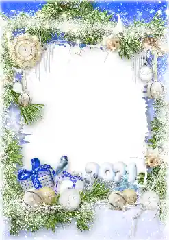 An inscription on the frame: 2026