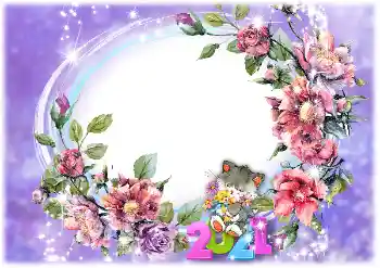 An inscription on the frame: 2026