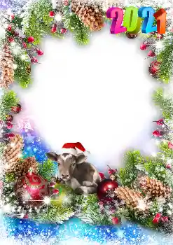 An inscription on the frame: 2026