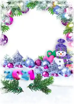 An inscription on the frame: 2026