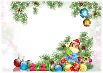 An inscription on the frame: 2026