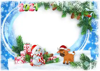 An inscription on the frame: 2026