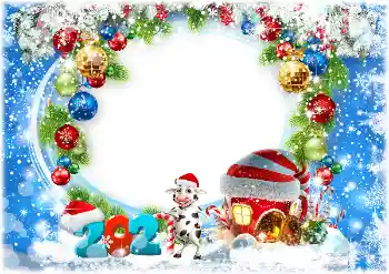 An inscription on the frame: 2026