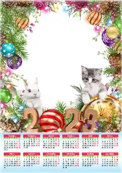 An inscription on the frame: 2026