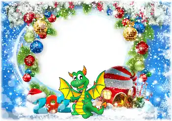 An inscription on the frame: 2026