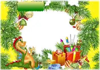 An inscription on the frame: 2026