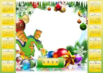 An inscription on the frame: 2026