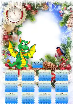 An inscription on the frame: 2026