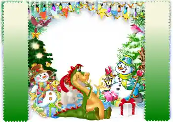 An inscription on the frame: 2026