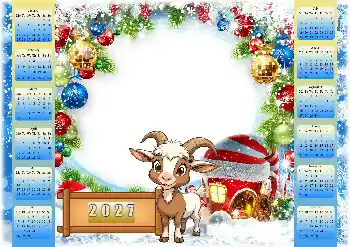 Photo effect from category Calendars № 206412. An inscription on the frame: 2027