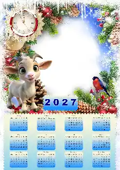 Photo effect from category Calendars № 206428. An inscription on the frame: 2027