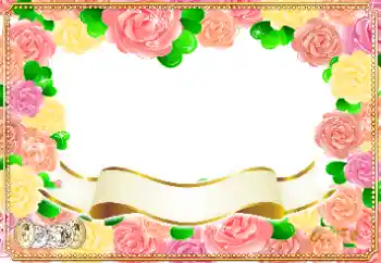 Photo effect from category Labels № 130361. An inscription on the frame: Champagne