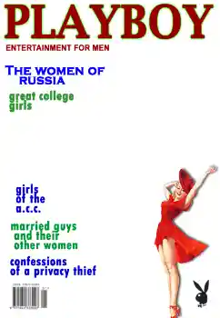 Photo effect from category Magazines № 4693. An inscription on the frame: PlayBoy