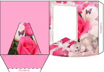 Photo effect from category Desktop № 4475