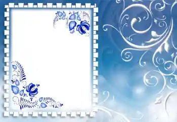 Photo effect from category Different № 164610 Photo effect from category Different № 164610