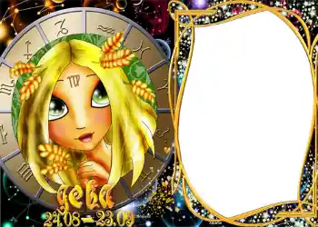 An inscription on the frame: Virgo An inscription on the frame: Virgo