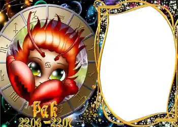 An inscription on the frame: Cancer An inscription on the frame: Cancer