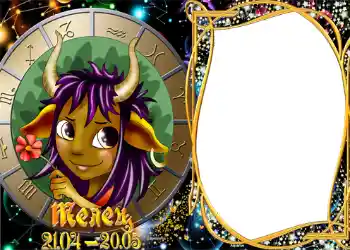 An inscription on the frame: Taurus