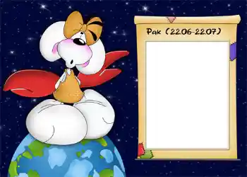 An inscription on the frame: Рак. An inscription on the frame: Рак.