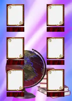 Photo effect from category Album number 2 № 846